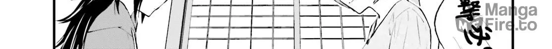 Read Ayakashiko chapter 61 image 17 on Lezhin