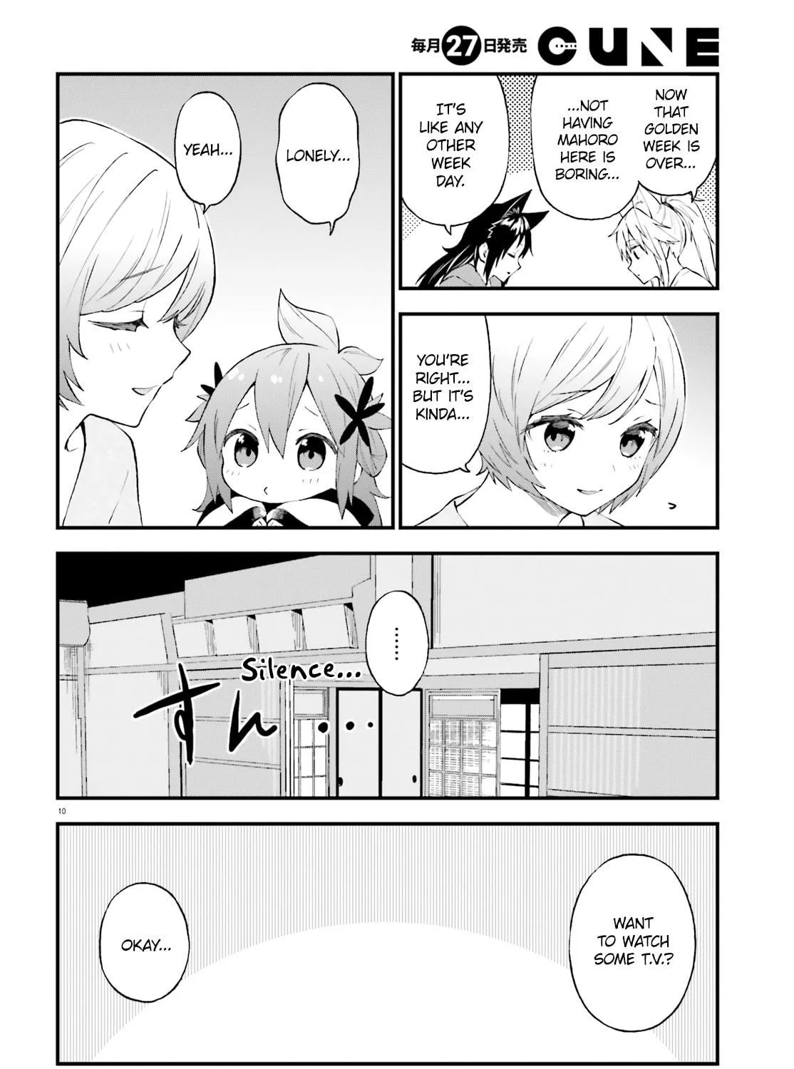 Read Ayakashiko chapter 61 image 18 on Lezhin