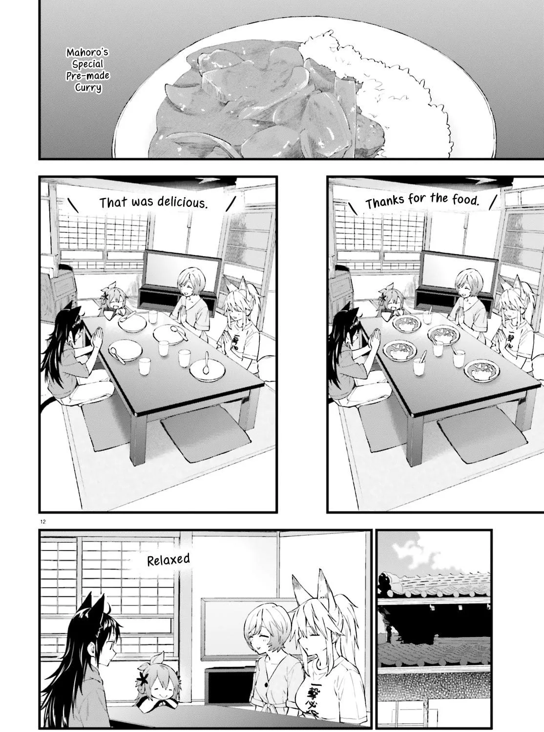 Read Ayakashiko chapter 61 image 22 on Lezhin