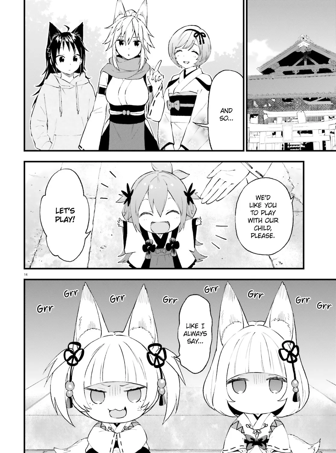 Read Ayakashiko chapter 61 image 26 on Lezhin