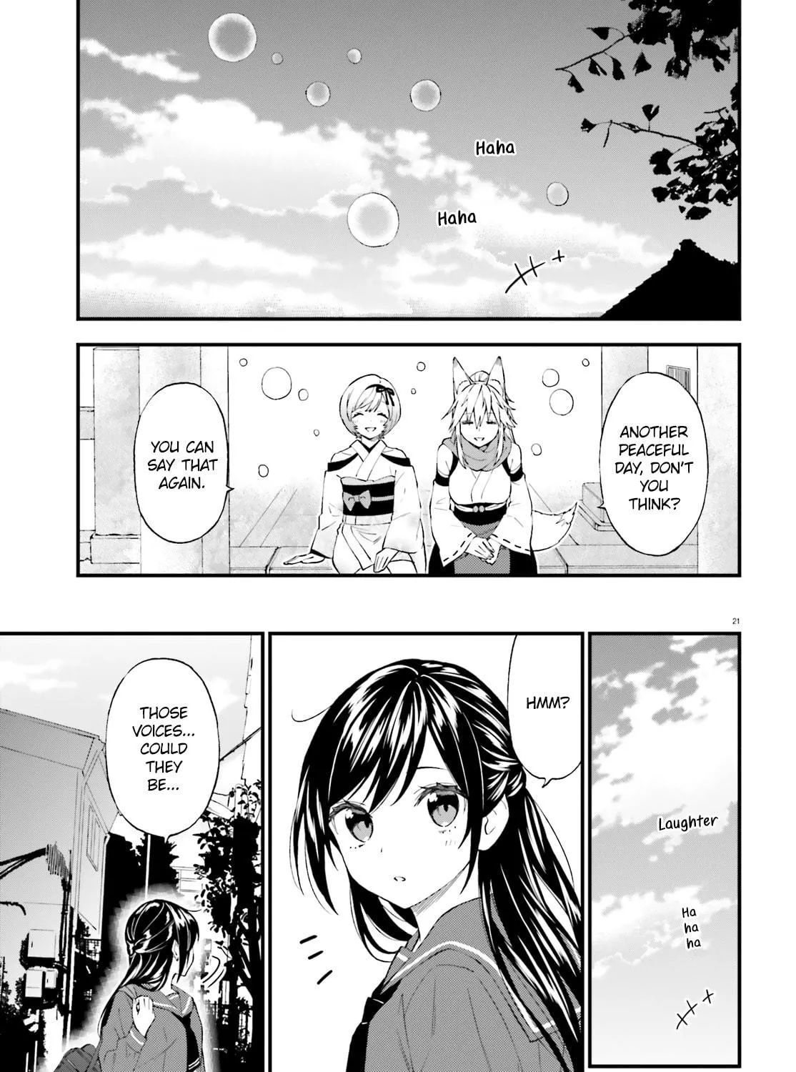 Read Ayakashiko chapter 61 image 40 on Lezhin
