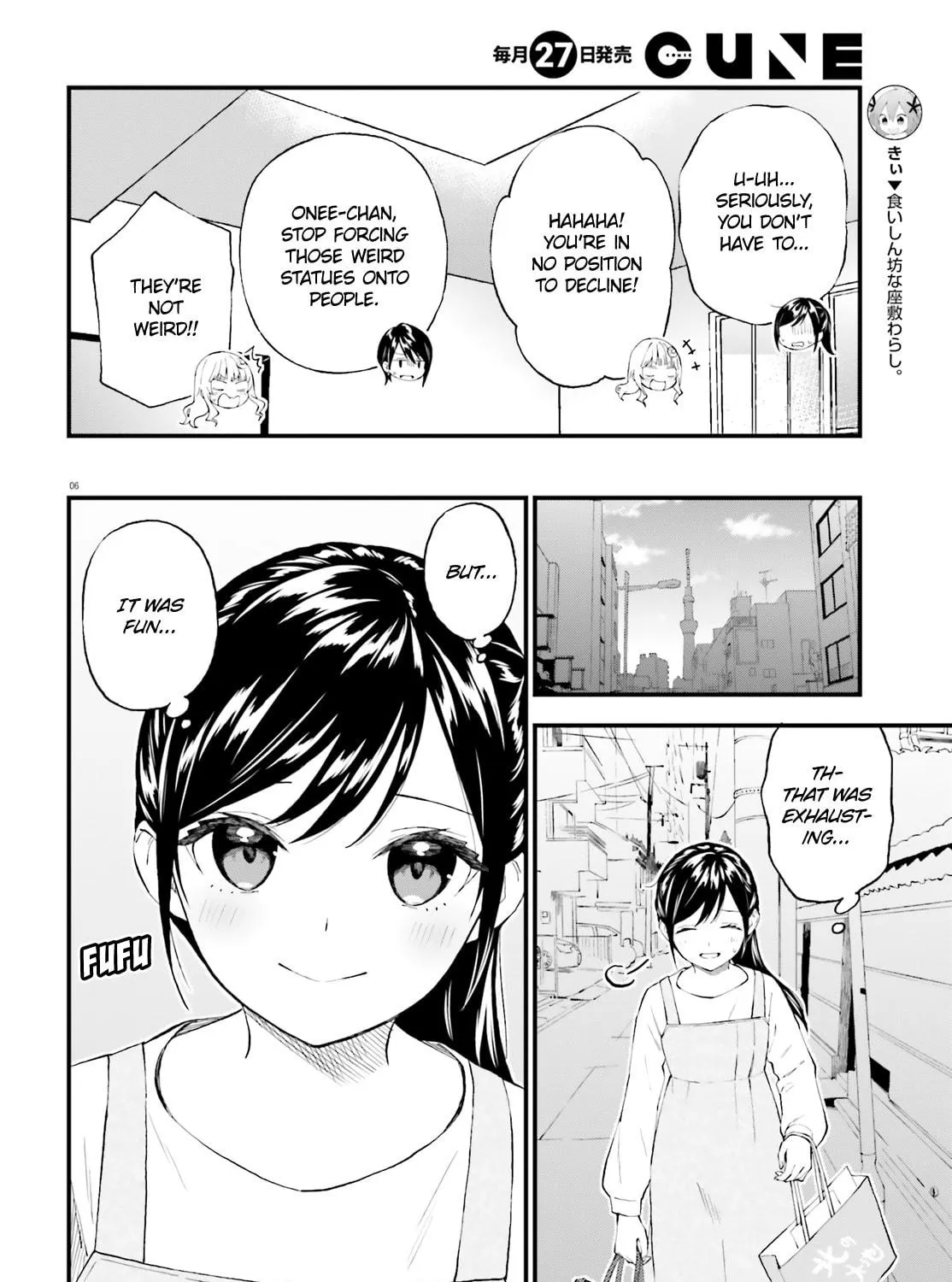 Read Ayakashiko chapter 62.5 image 10 on Lezhin