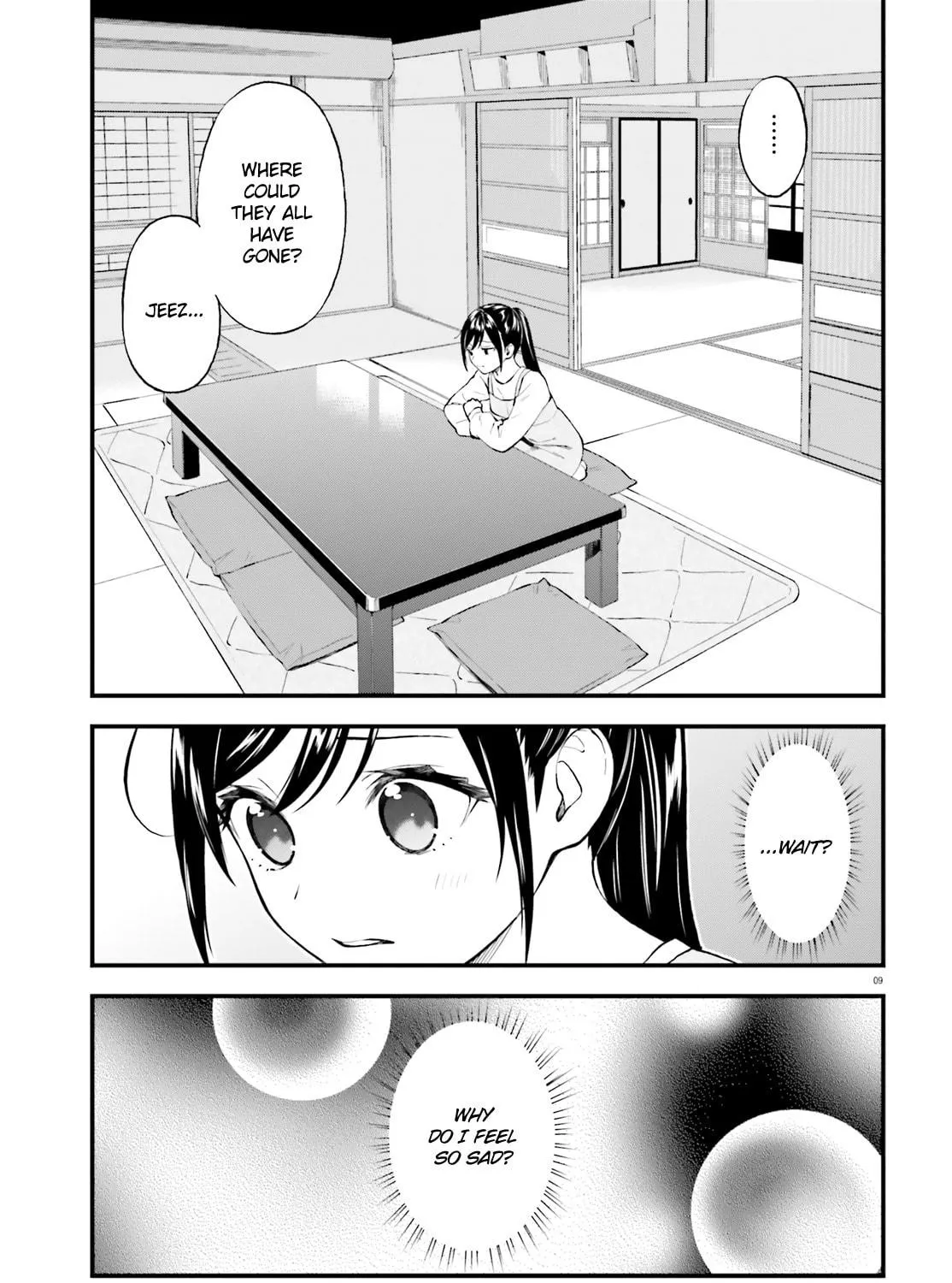 Read Ayakashiko chapter 62.5 image 16 on Lezhin