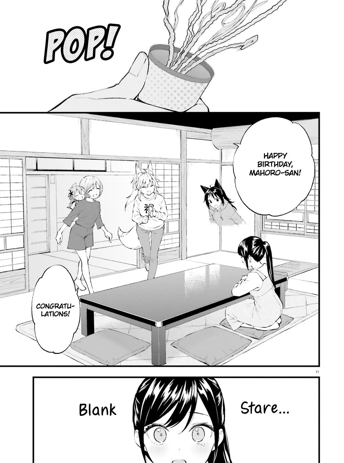 Read Ayakashiko chapter 62.5 image 20 on Lezhin