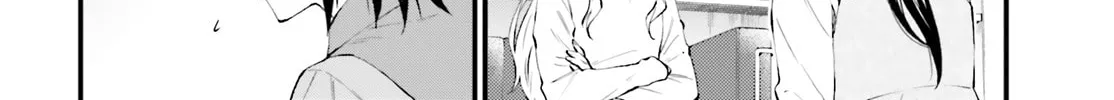 Read Ayakashiko chapter 62.5 image 7 on Lezhin