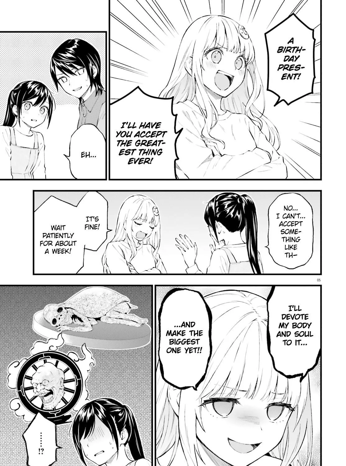 Read Ayakashiko chapter 62.5 image 8 on Lezhin