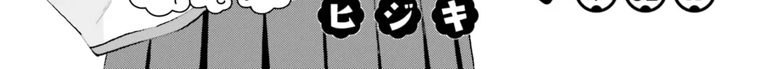 Read Ayakashiko chapter 62 image 1 on Lezhin