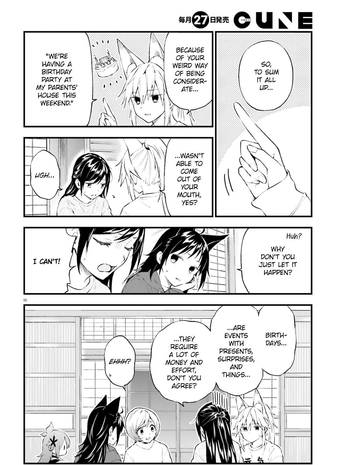 Read Ayakashiko chapter 62 image 10 on Lezhin