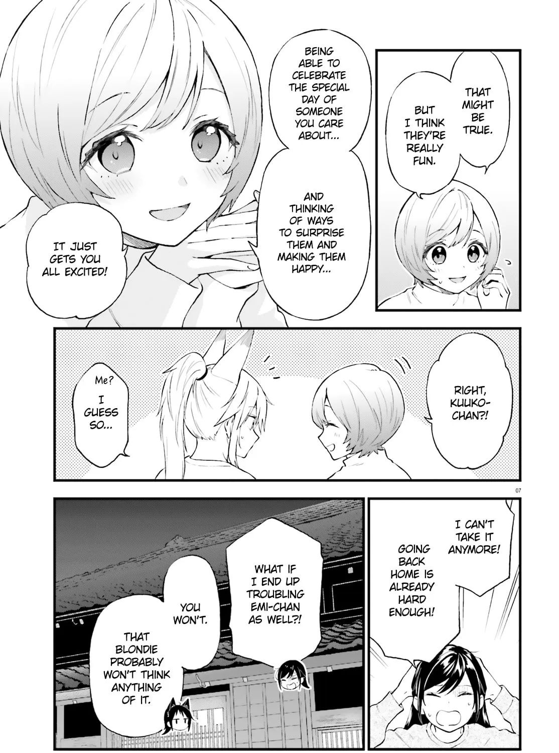 Read Ayakashiko chapter 62 image 12 on Lezhin
