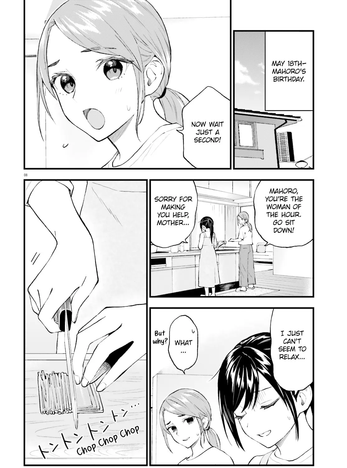 Read Ayakashiko chapter 62 image 14 on Lezhin