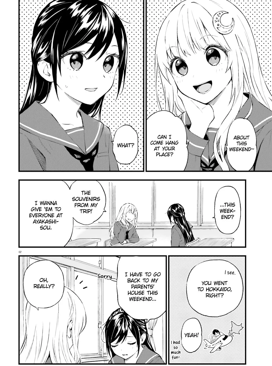 Read Ayakashiko chapter 62 image 2 on Lezhin
