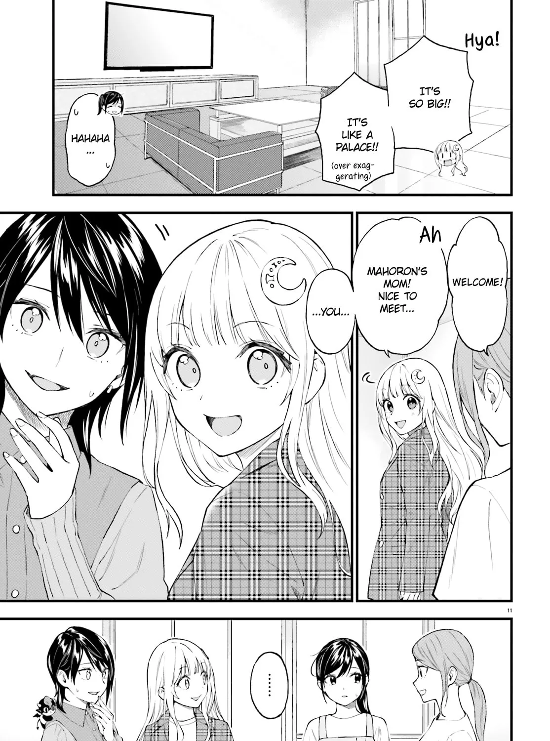 Read Ayakashiko chapter 62 image 20 on Lezhin