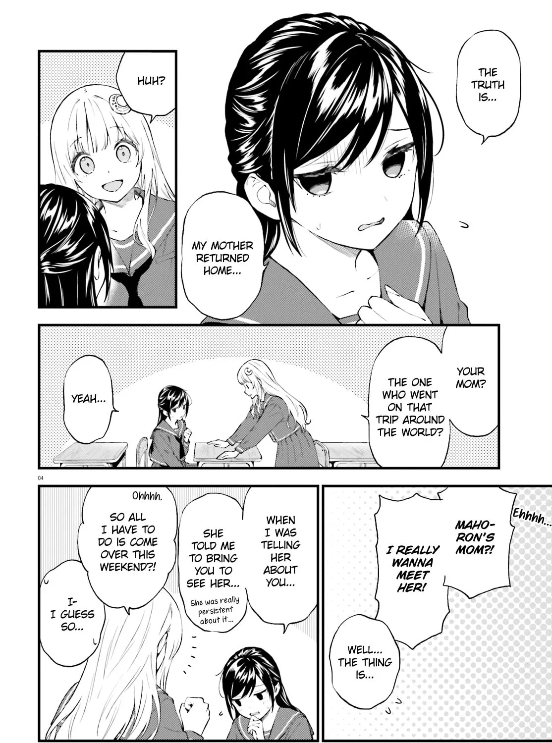 Read Ayakashiko chapter 62 image 6 on Lezhin