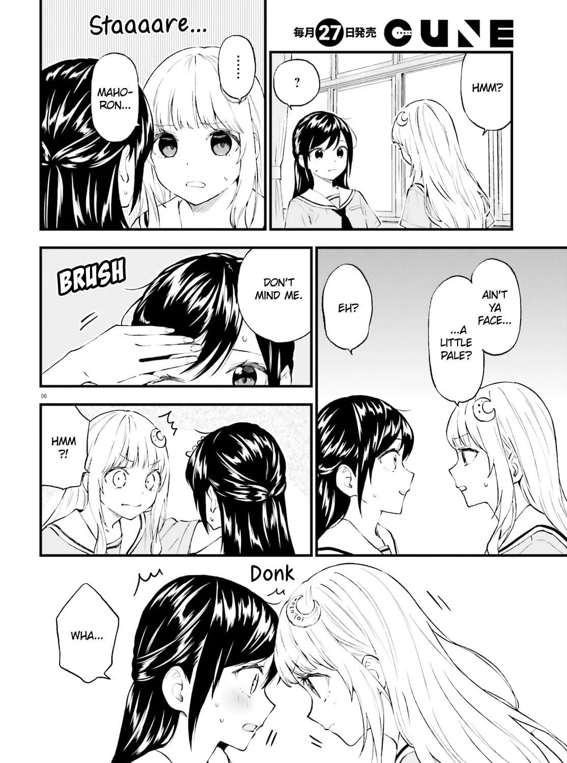 Read Ayakashiko chapter 63 image 10 on Lezhin