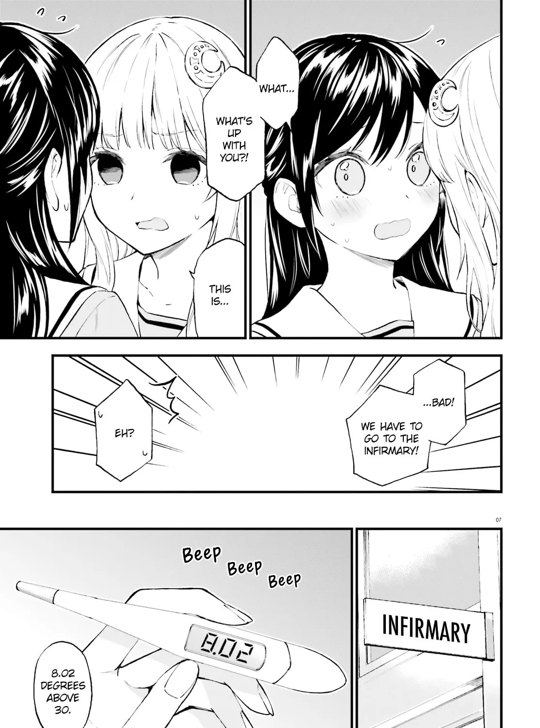 Read Ayakashiko chapter 63 image 12 on Lezhin