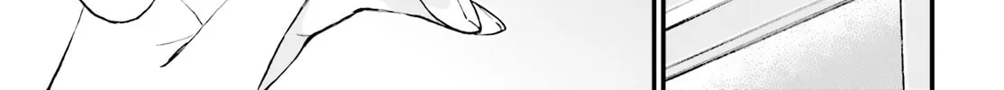 Read Ayakashiko chapter 63 image 13 on Lezhin