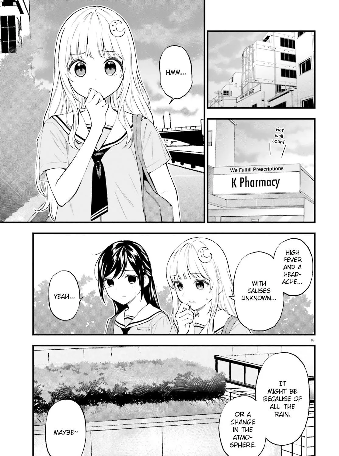 Read Ayakashiko chapter 63 image 16 on Lezhin