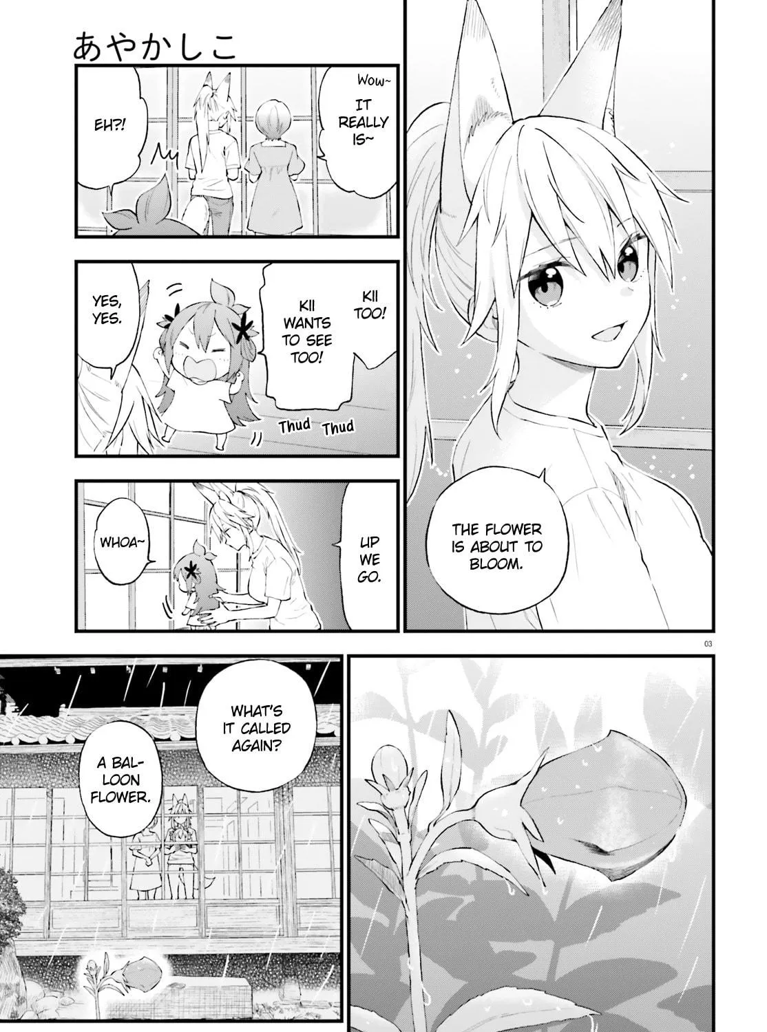 Read Ayakashiko chapter 63 image 4 on Lezhin