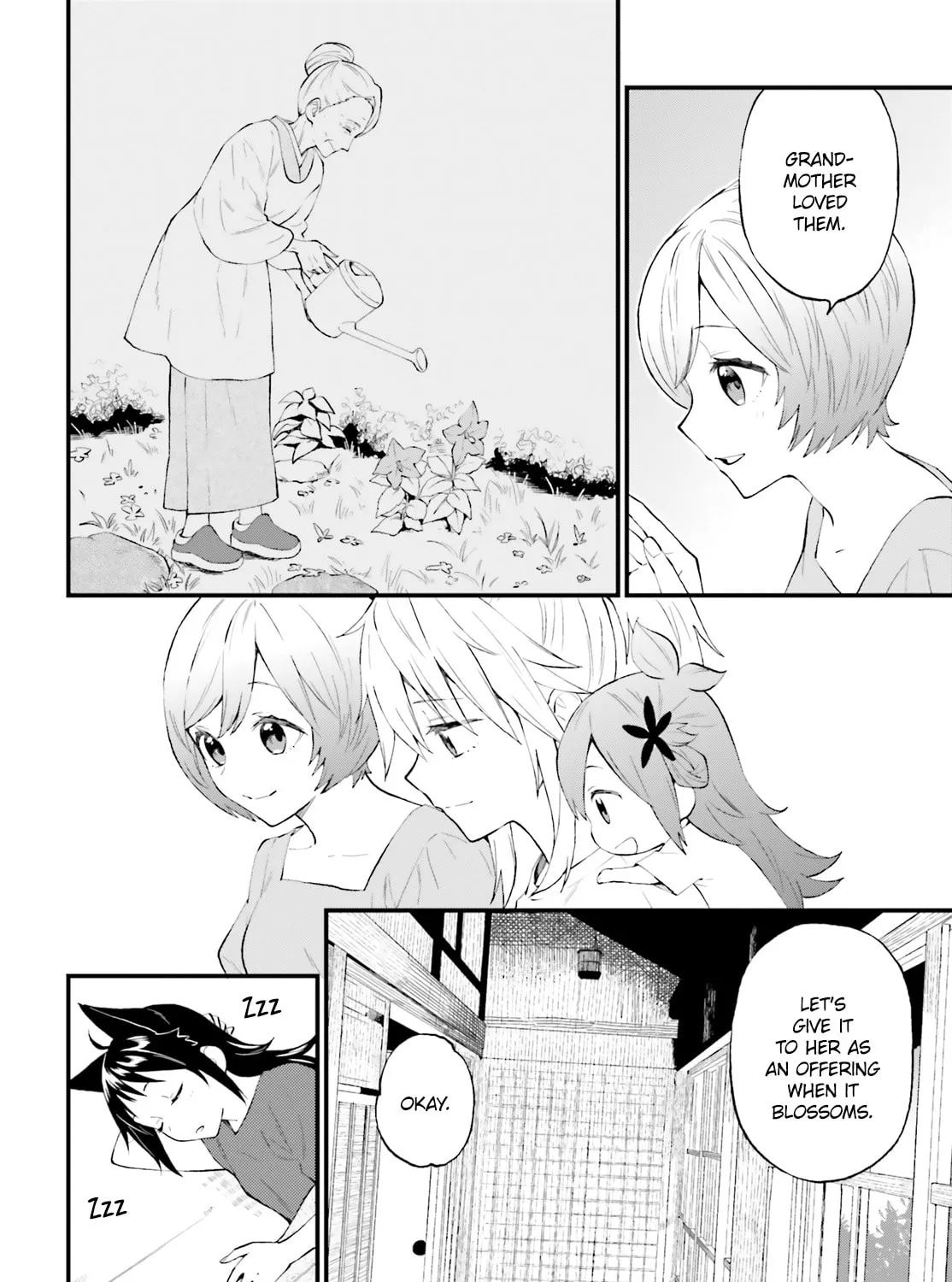 Read Ayakashiko chapter 63 image 6 on Lezhin