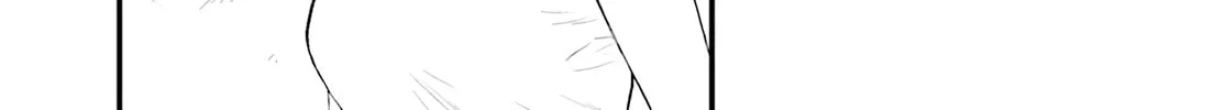 Read Ayakashiko chapter 64.5 image 1 on Lezhin