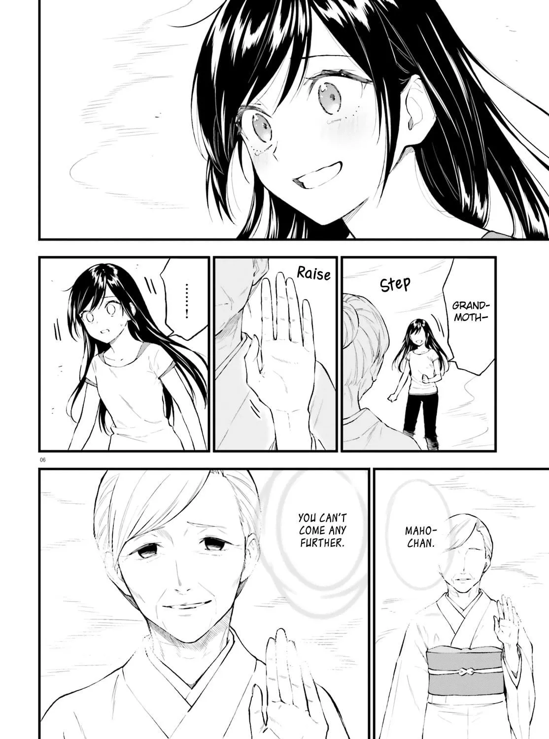 Read Ayakashiko chapter 64.5 image 10 on Lezhin