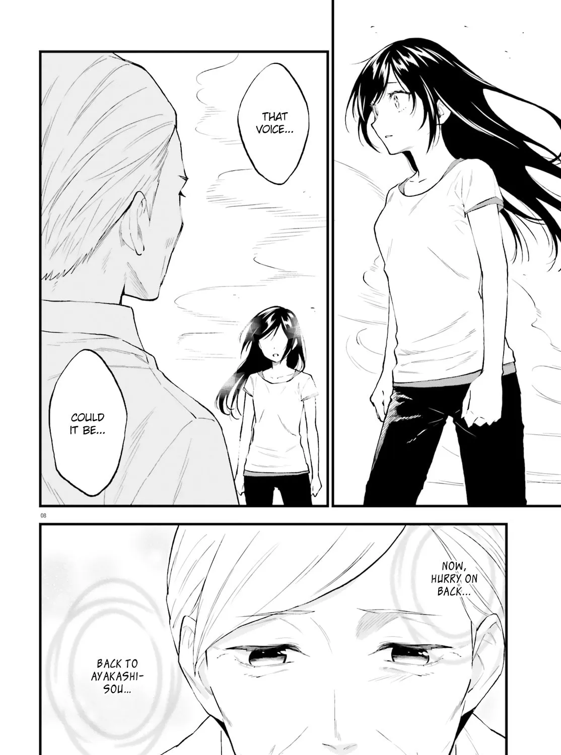 Read Ayakashiko chapter 64.5 image 14 on Lezhin