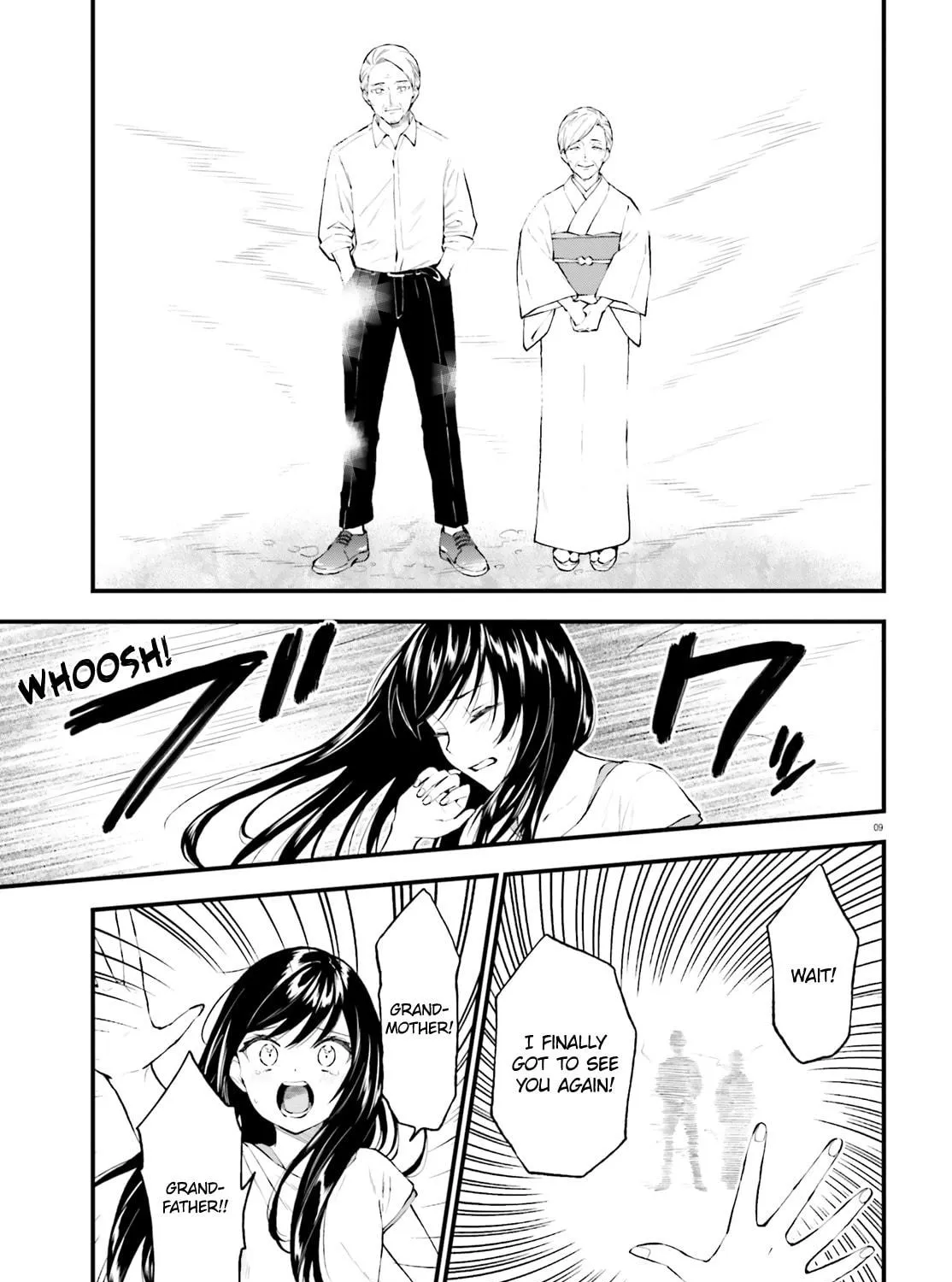 Read Ayakashiko chapter 64.5 image 16 on Lezhin
