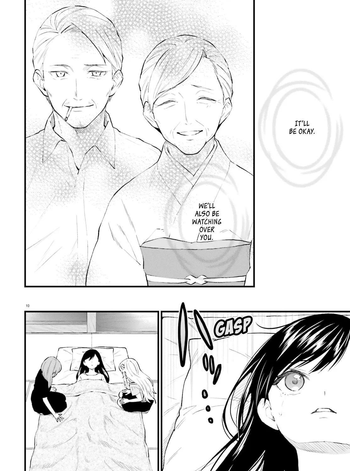 Read Ayakashiko chapter 64.5 image 18 on Lezhin