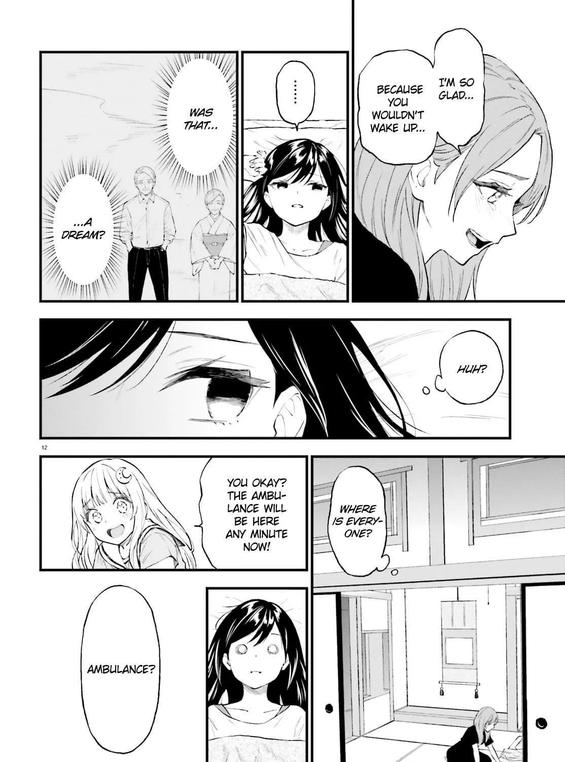 Read Ayakashiko chapter 64.5 image 22 on Lezhin