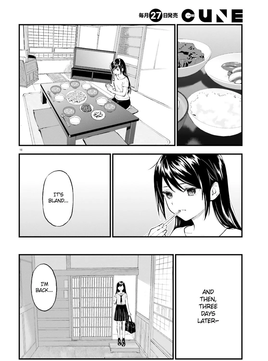 Read Ayakashiko chapter 64.5 image 34 on Lezhin