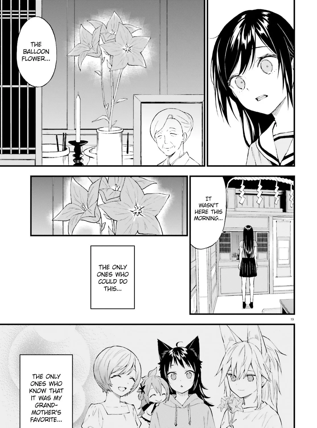 Read Ayakashiko chapter 64.5 image 36 on Lezhin