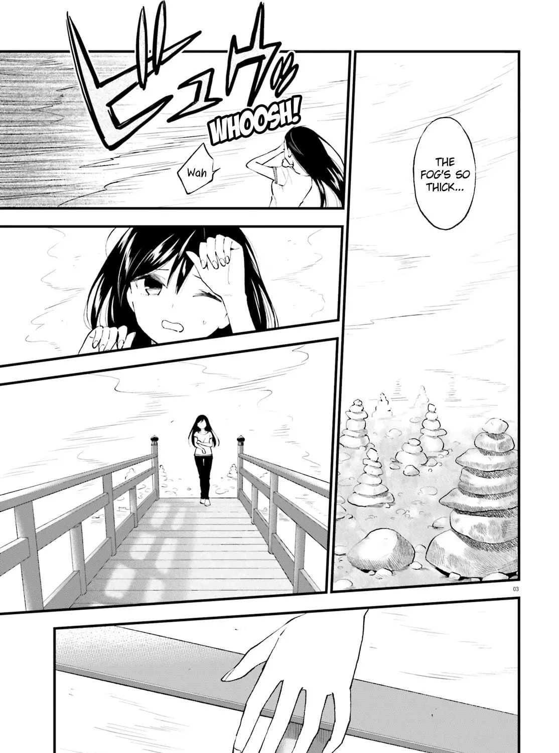 Read Ayakashiko chapter 64.5 image 4 on Lezhin