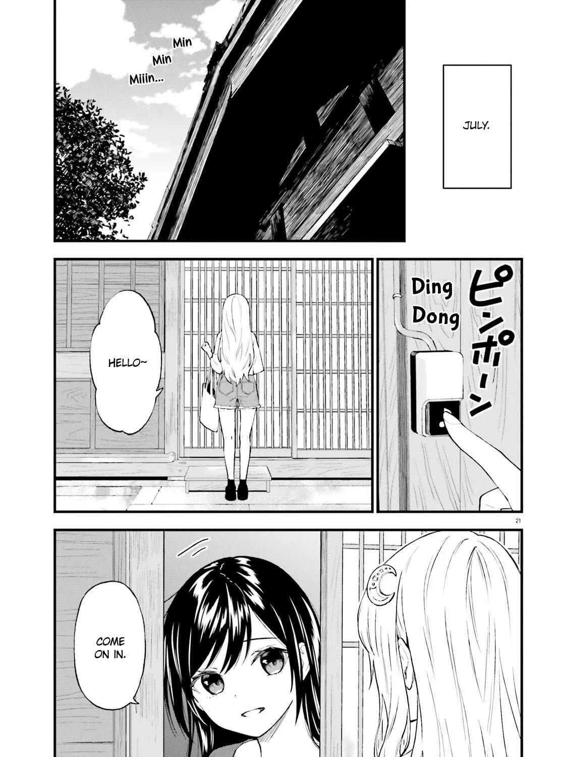 Read Ayakashiko chapter 64.5 image 40 on Lezhin