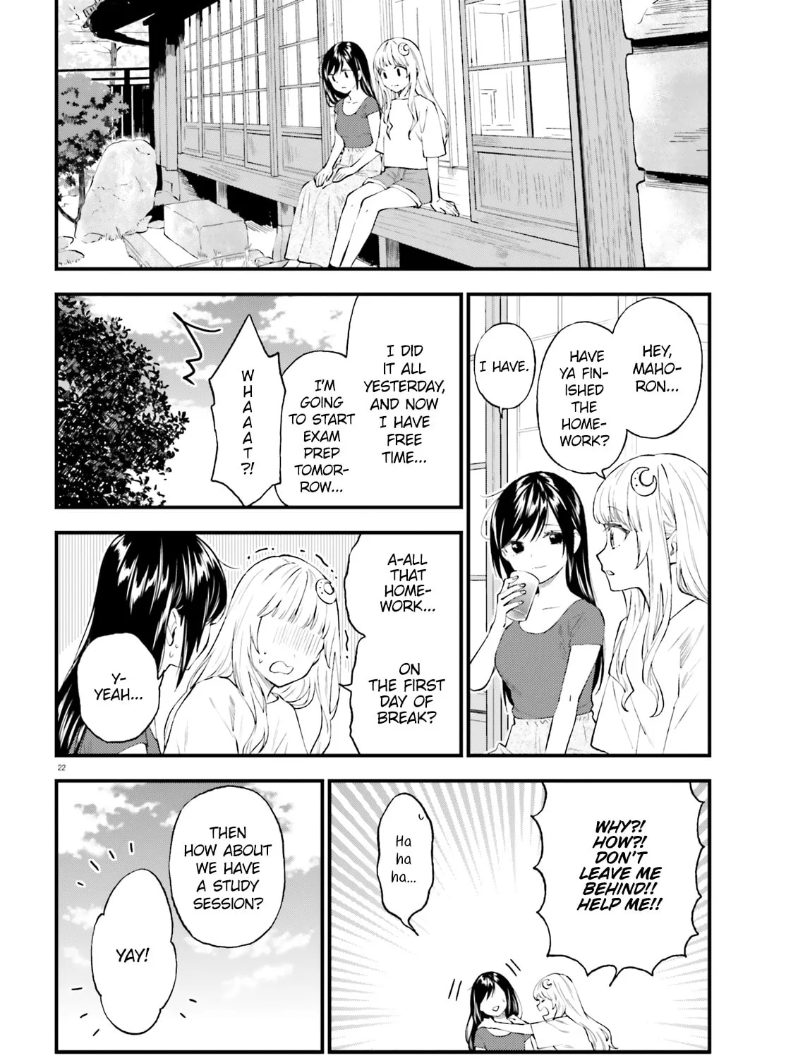Read Ayakashiko chapter 64.5 image 42 on Lezhin