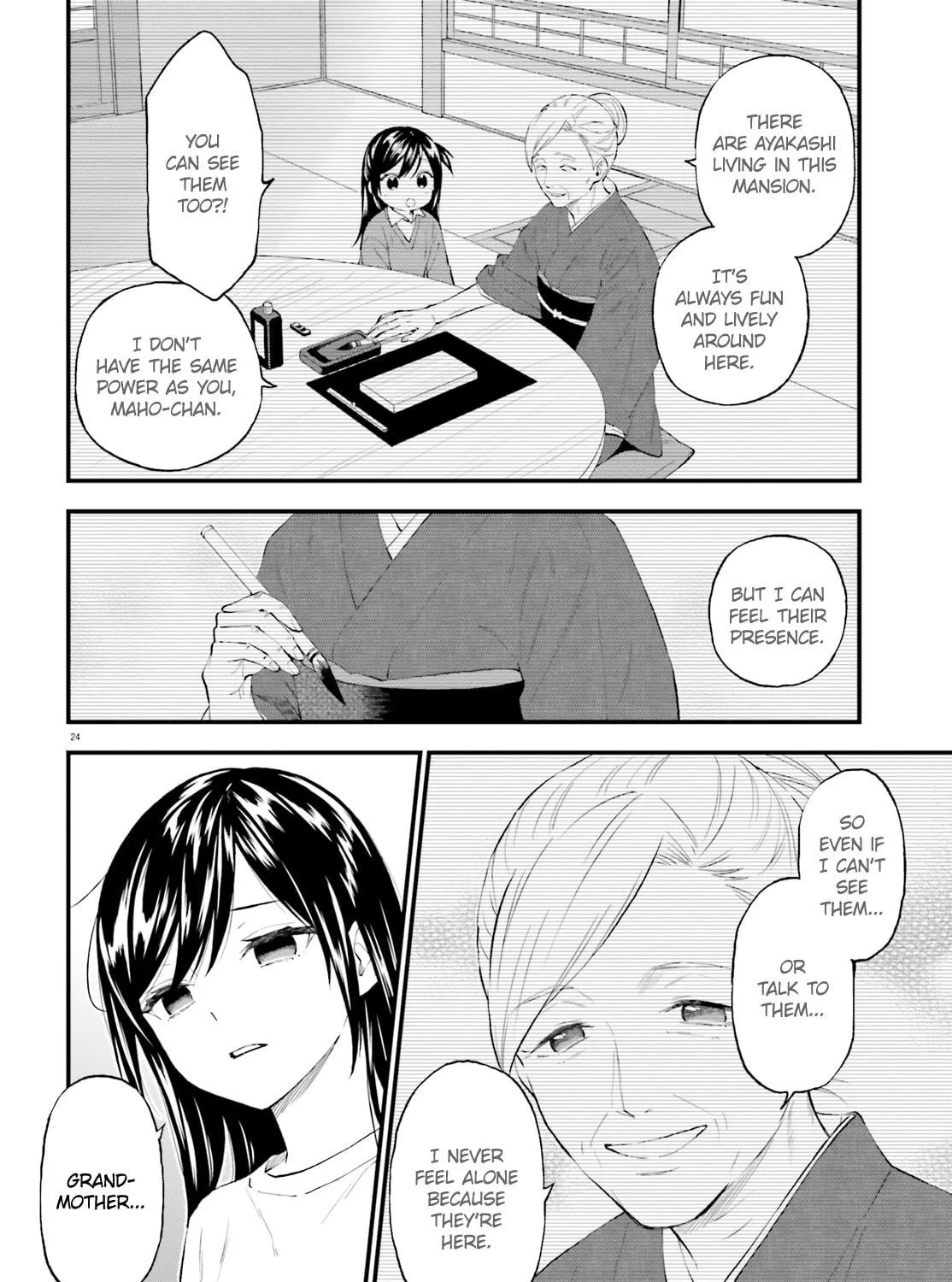 Read Ayakashiko chapter 64.5 image 46 on Lezhin