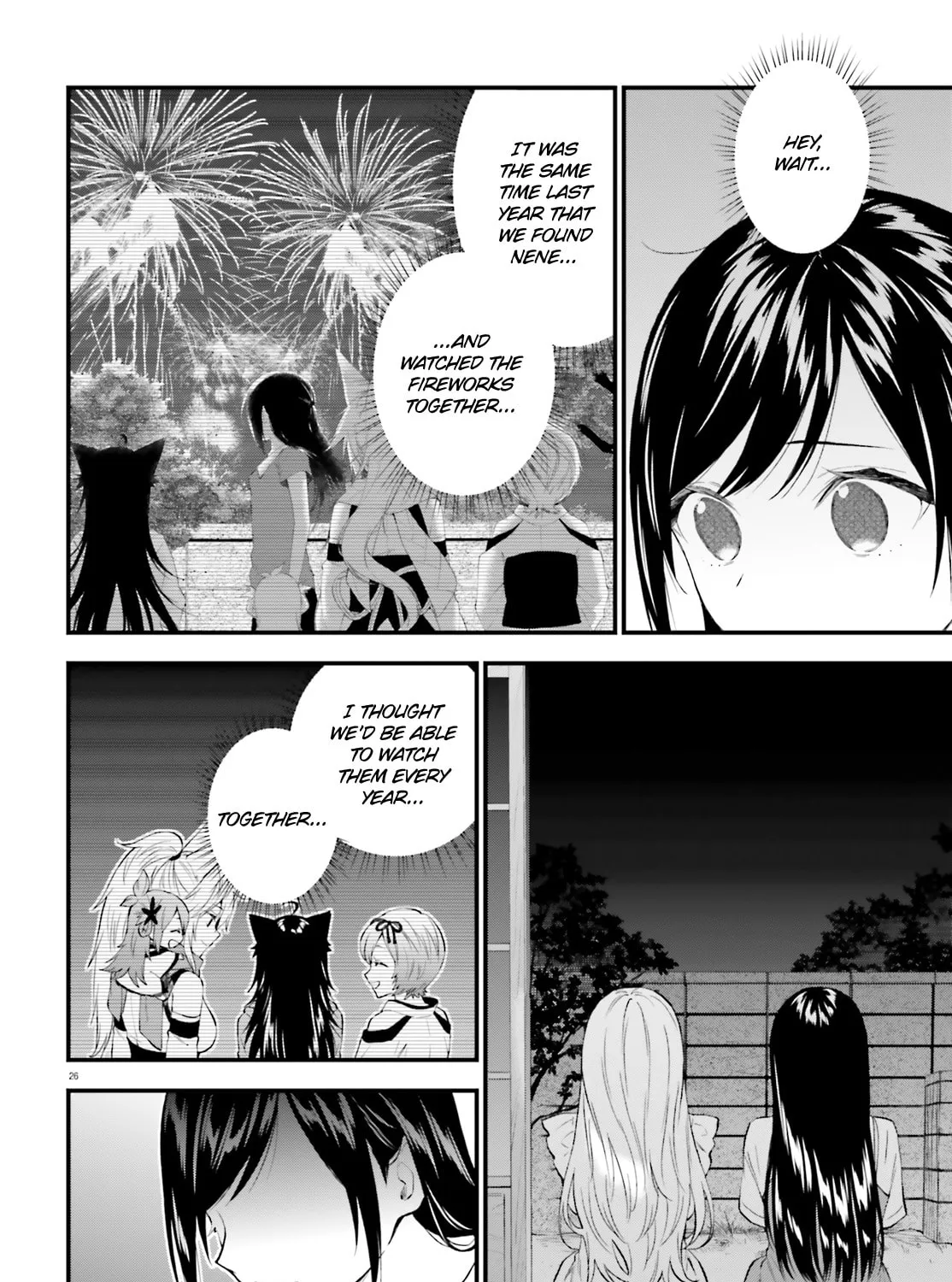 Read Ayakashiko chapter 64.5 image 50 on Lezhin