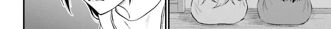 Read Ayakashiko chapter 64.5 image 51 on Lezhin