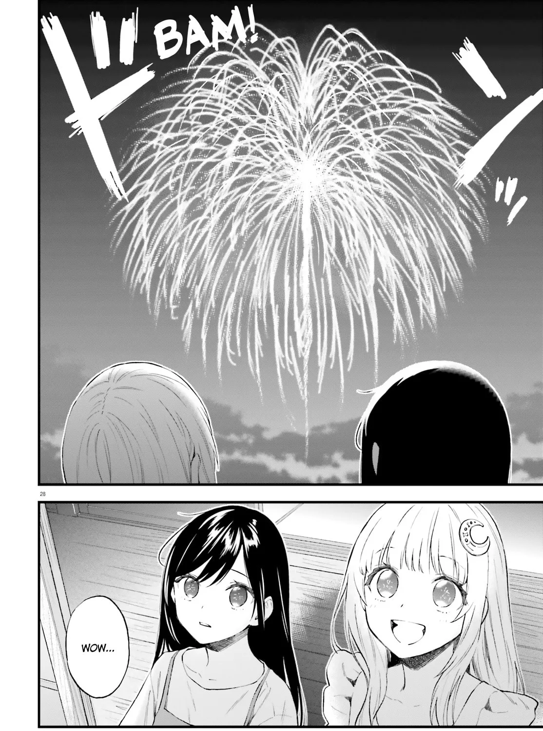 Read Ayakashiko chapter 64.5 image 54 on Lezhin