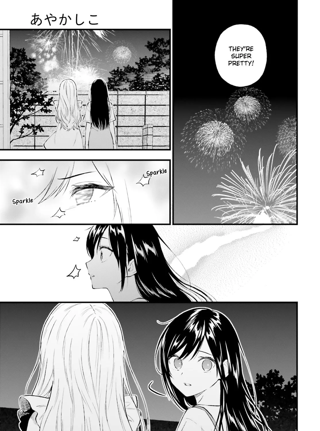 Read Ayakashiko chapter 64.5 image 56 on Lezhin