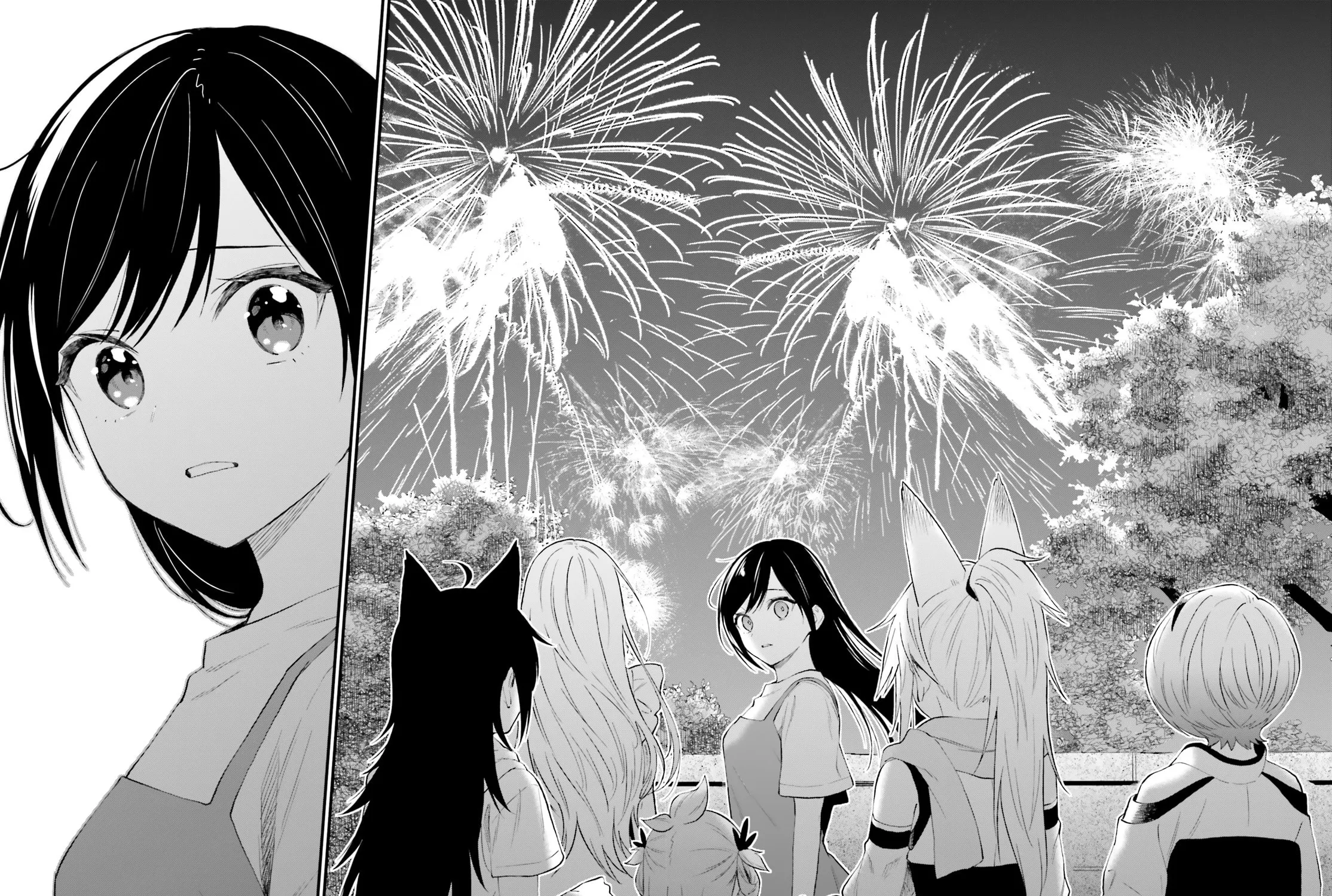 Read Ayakashiko chapter 64.5 image 58 on Lezhin