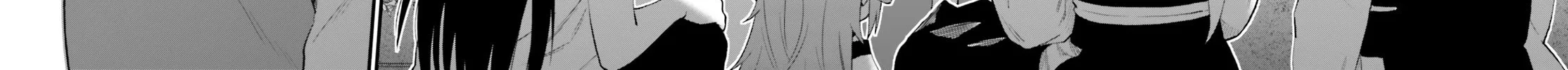 Read Ayakashiko chapter 64.5 image 59 on Lezhin