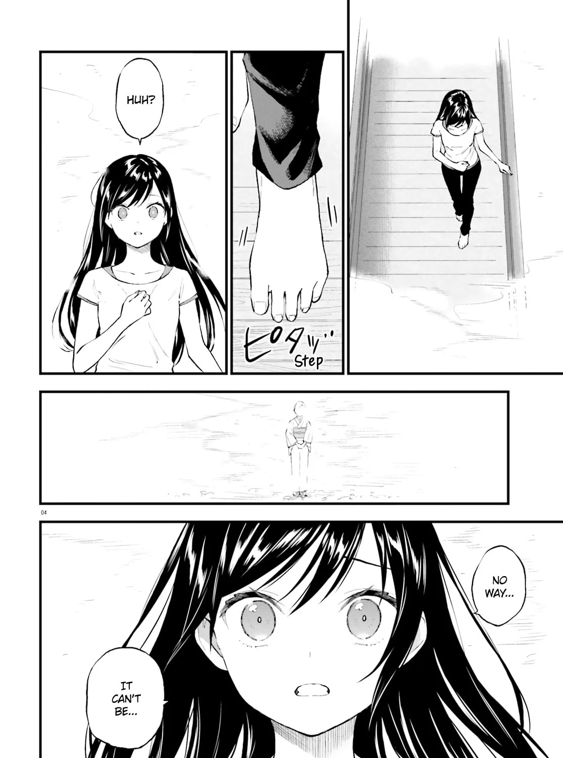 Read Ayakashiko chapter 64.5 image 6 on Lezhin