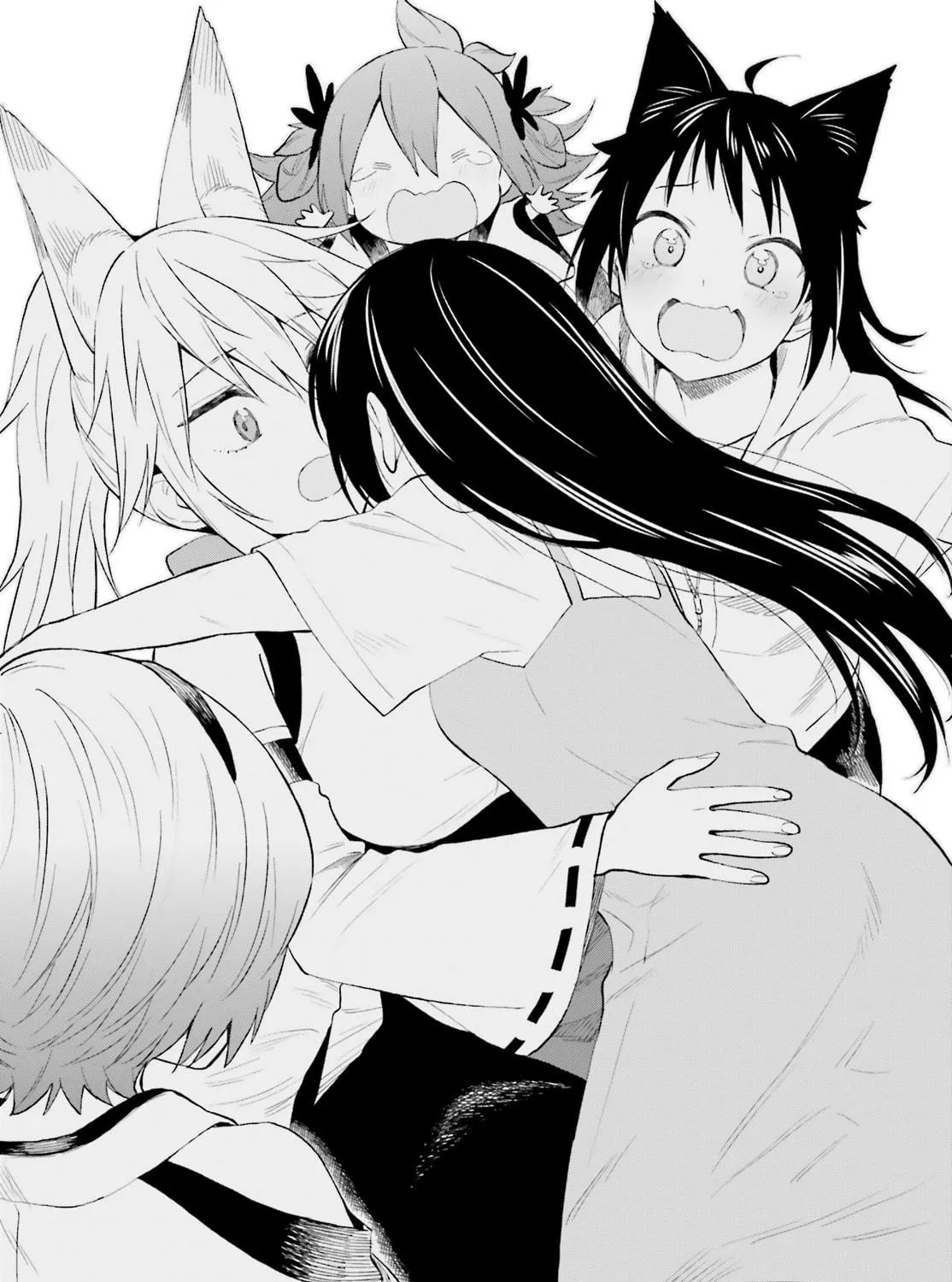 Read Ayakashiko chapter 64.5 image 64 on Lezhin