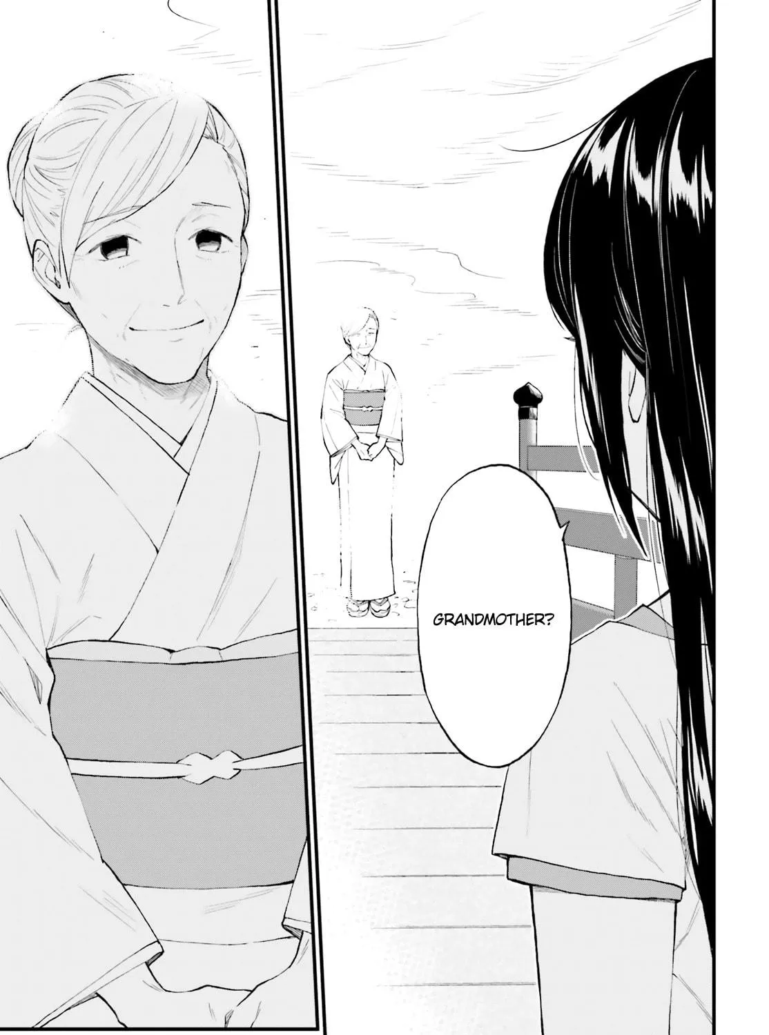 Read Ayakashiko chapter 64.5 image 8 on Lezhin
