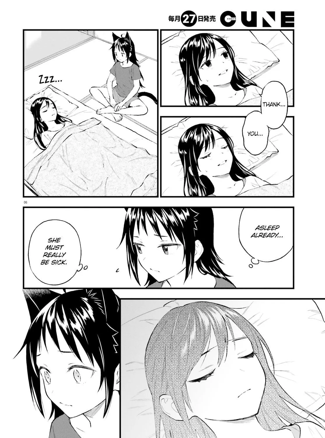 Read Ayakashiko chapter 64 image 10 on Lezhin