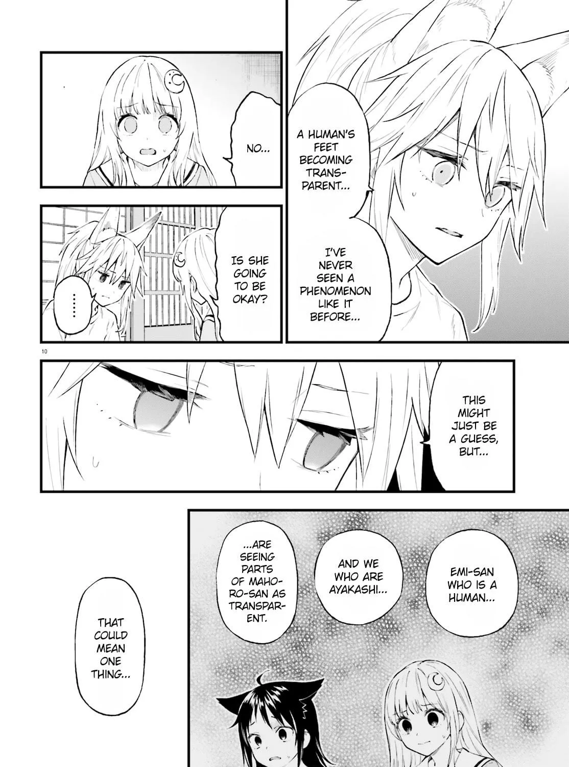 Read Ayakashiko chapter 64 image 18 on Lezhin