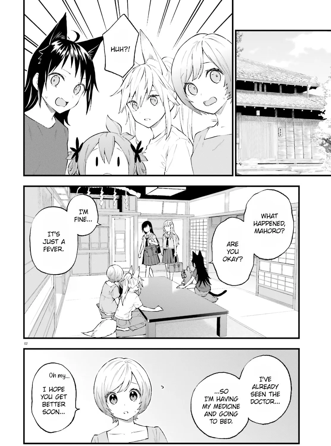 Read Ayakashiko chapter 64 image 2 on Lezhin