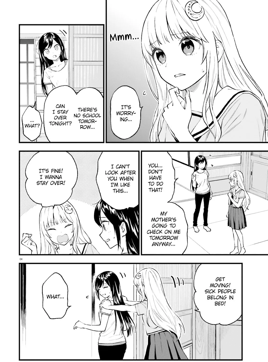 Read Ayakashiko chapter 64 image 6 on Lezhin