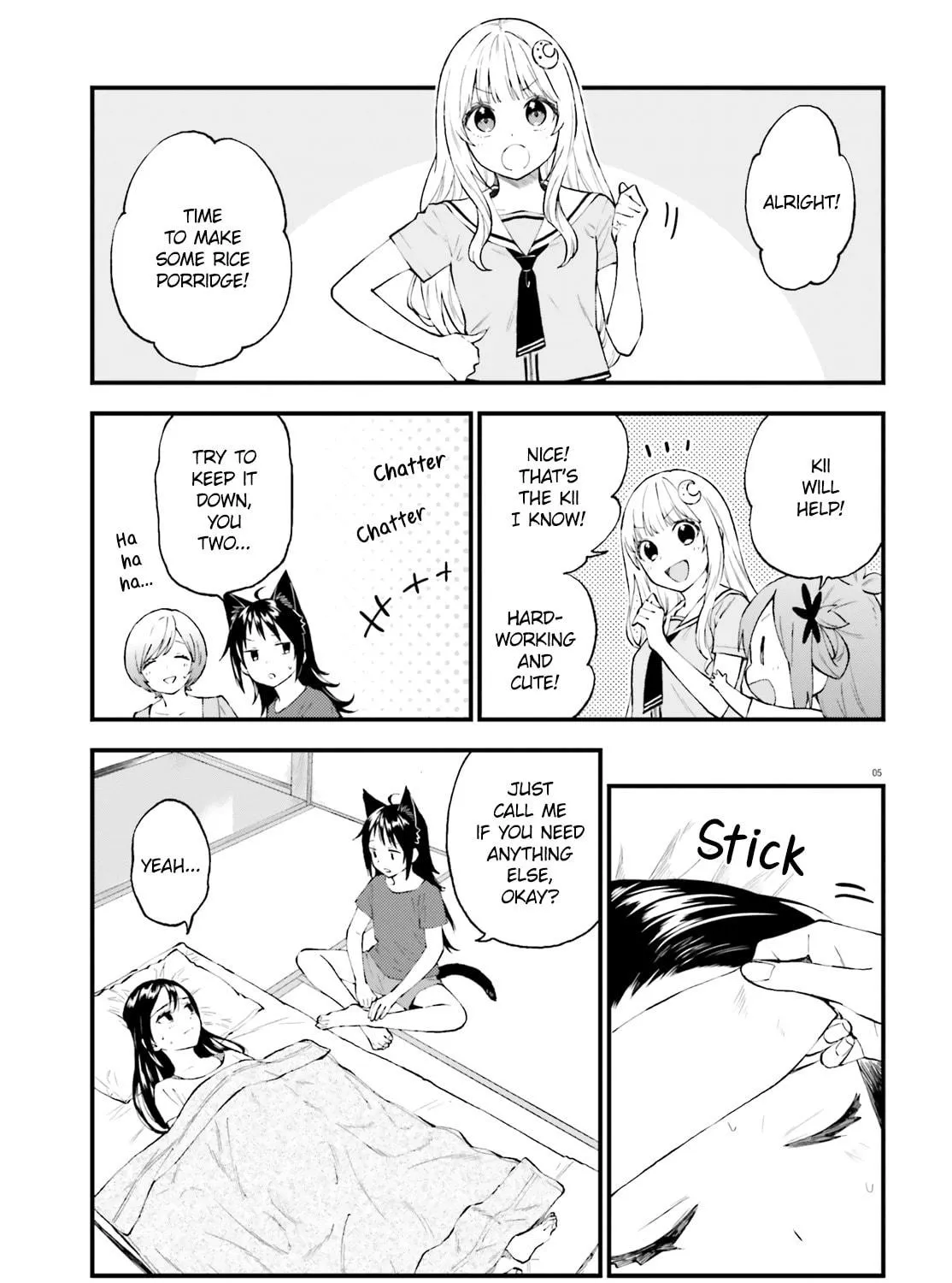 Read Ayakashiko chapter 64 image 8 on Lezhin