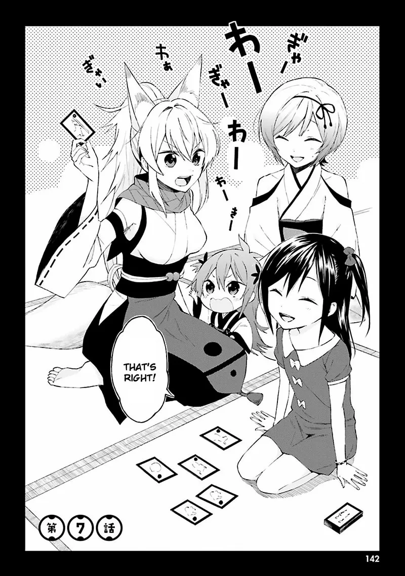 Read Ayakashiko chapter 7 image 1 on Lezhin